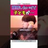 Thumbnail of related posts 094