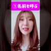 Thumbnail of related posts 151