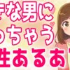 Thumbnail of related posts 070