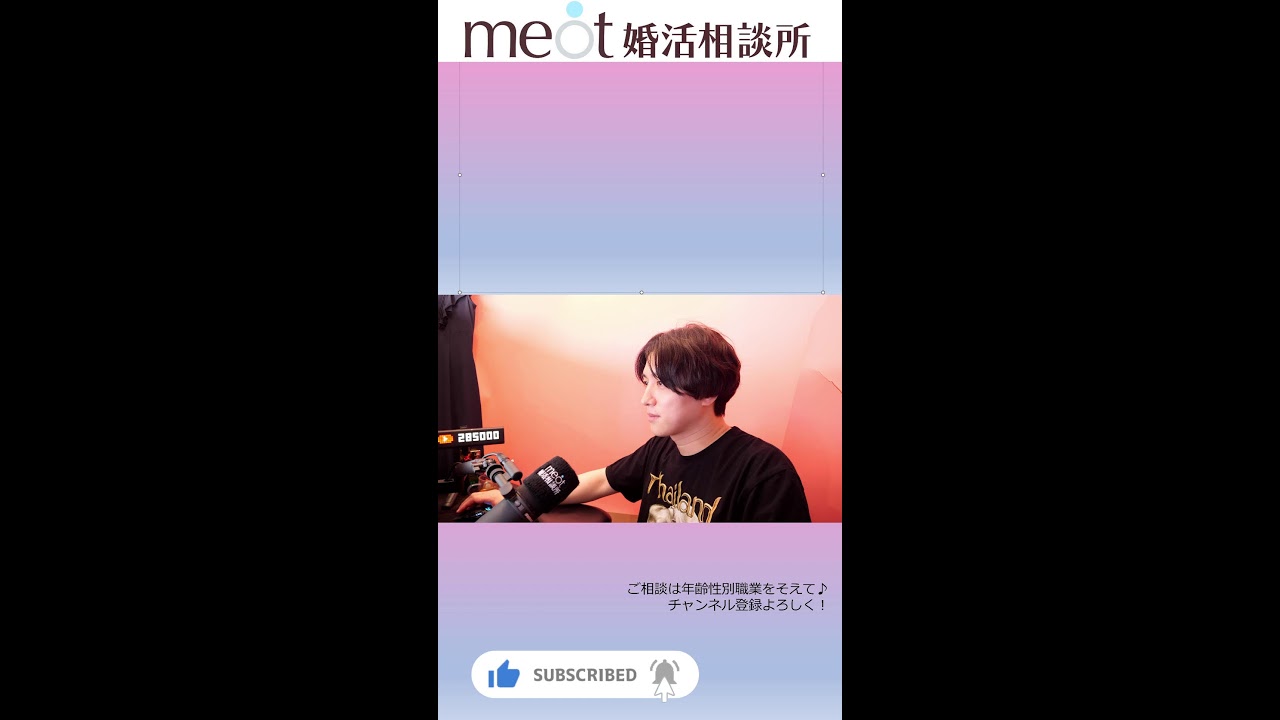 Thumbnail of post image 029