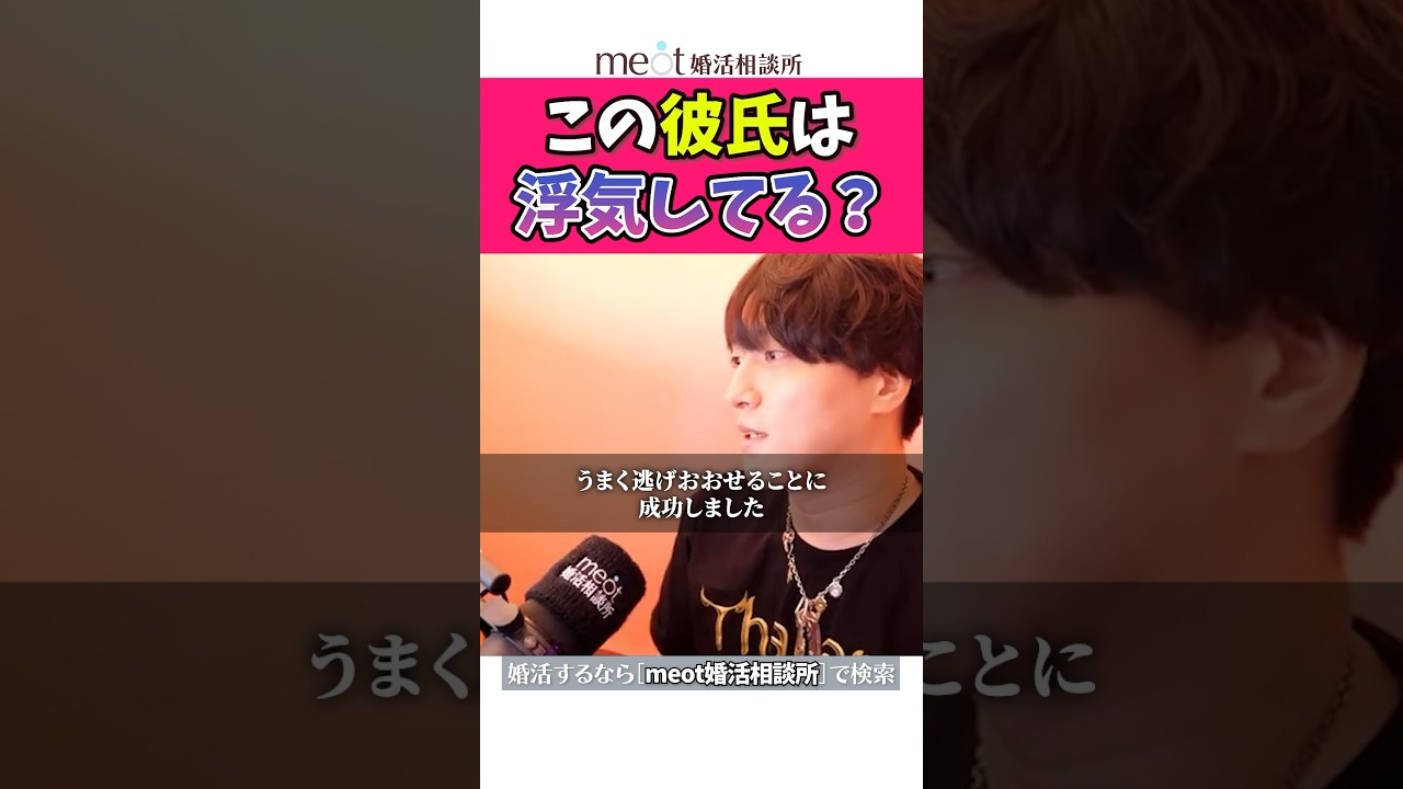 Thumbnail of post image 108