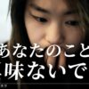 Thumbnail of related posts 185