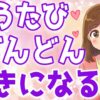 Thumbnail of related posts 047