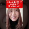 Thumbnail of related posts 088