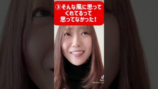 Thumbnail of post image 041