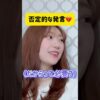 Thumbnail of related posts 027