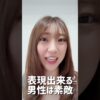 Thumbnail of related posts 008