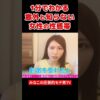 Thumbnail of related posts 075