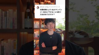 Thumbnail of post image 074