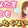 Thumbnail of related posts 092