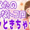 Thumbnail of related posts 020