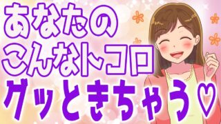 Thumbnail of post image 145