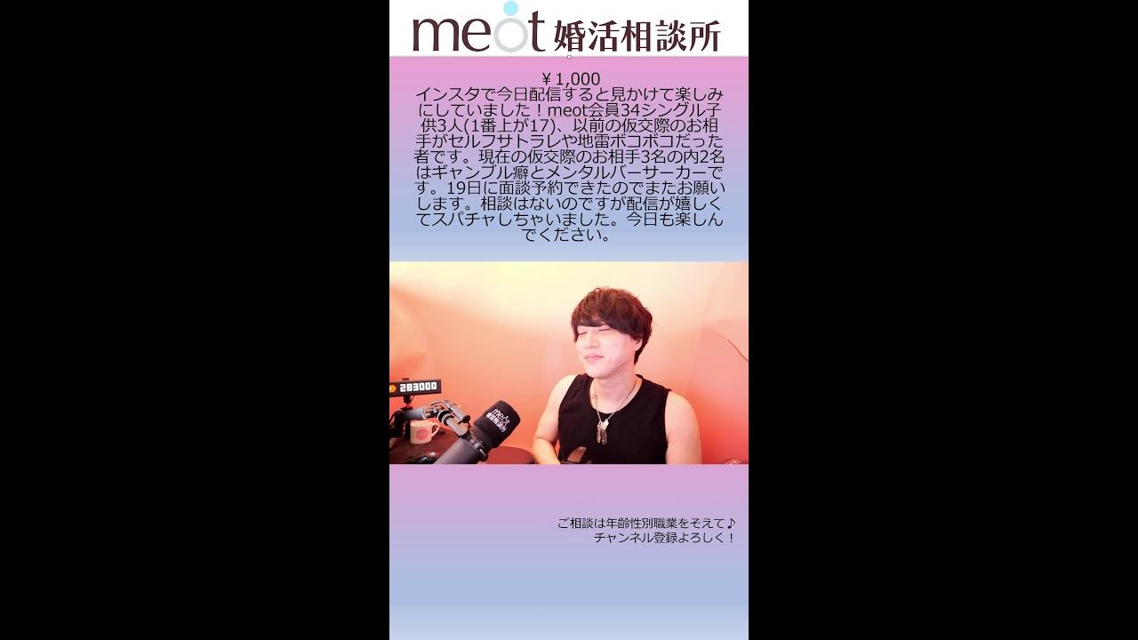Thumbnail of post image 103