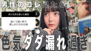 Thumbnail of post image 127