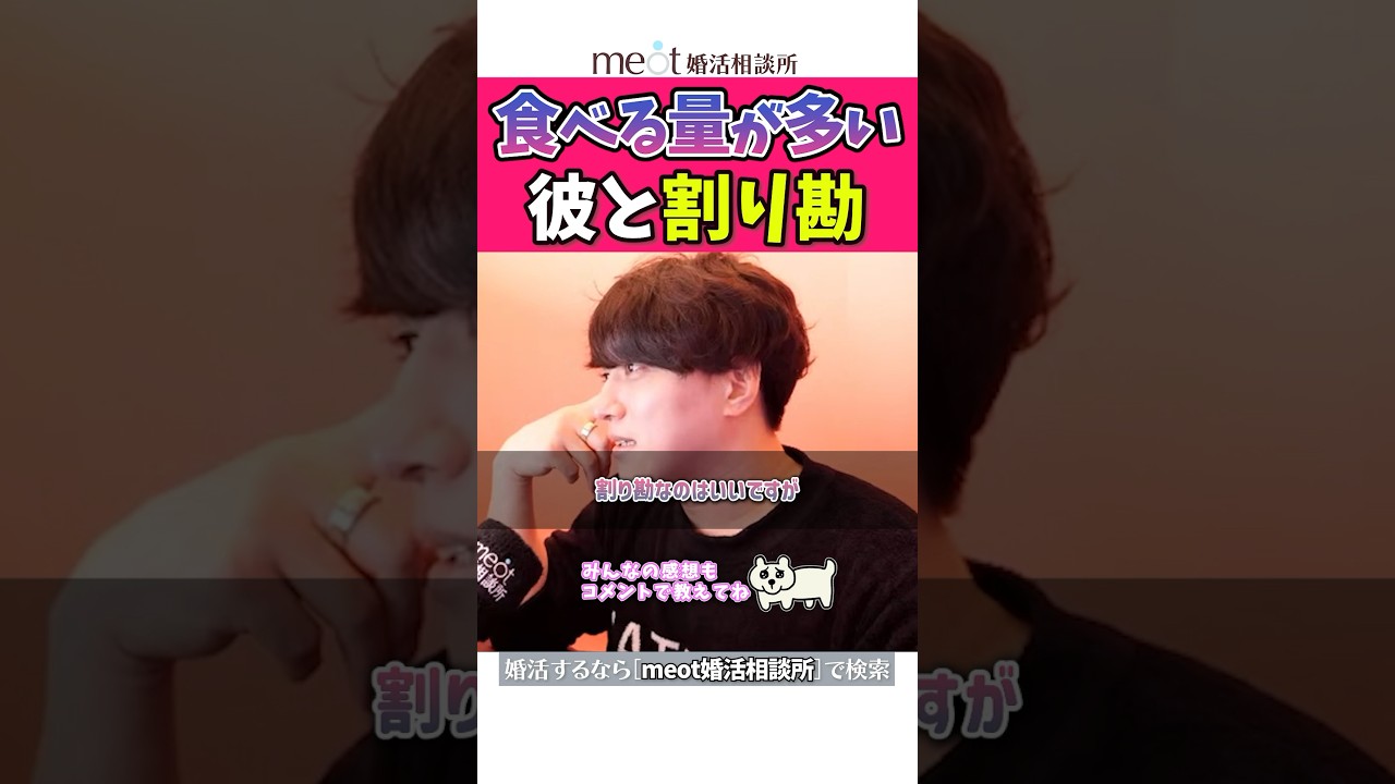 Thumbnail of post image 042