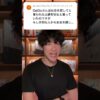 Thumbnail of related posts 171
