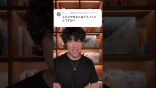 Thumbnail of post image 150