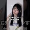 Thumbnail of related posts 190