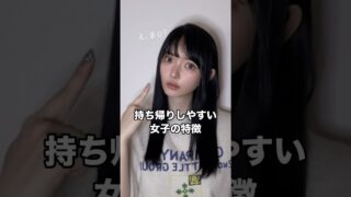 Thumbnail of post image 052