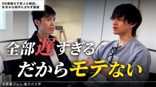 Thumbnail of post image 079