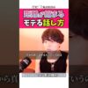Thumbnail of related posts 123