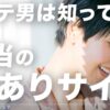 Thumbnail of related posts 081