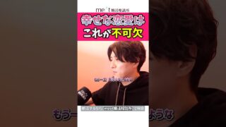 Thumbnail of post image 171