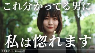 Thumbnail of post image 145