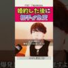 Thumbnail of related posts 098
