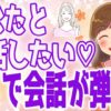 Thumbnail of related posts 077