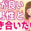 Thumbnail of related posts 081