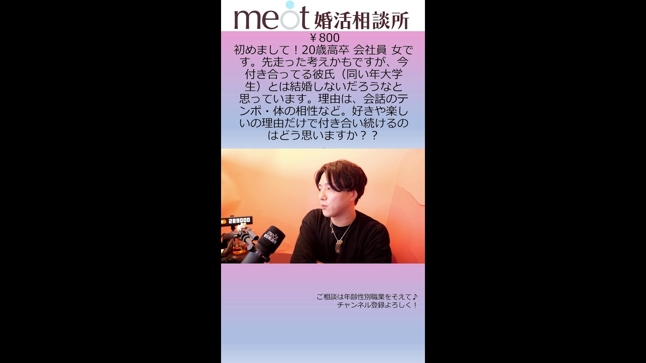 Thumbnail of post image 147