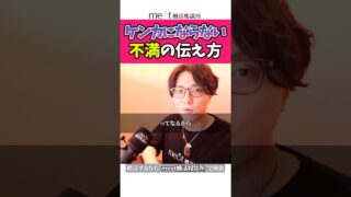 Thumbnail of post image 009