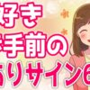 Thumbnail of related posts 168