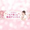 Thumbnail of related posts 084