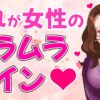 Thumbnail of related posts 086