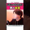 Thumbnail of related posts 023