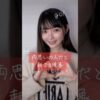 Thumbnail of related posts 163