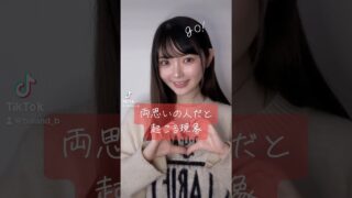 Thumbnail of post image 108