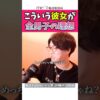 Thumbnail of related posts 033