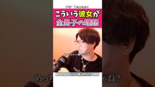 Thumbnail of post image 147