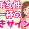 Thumbnail of related posts 138
