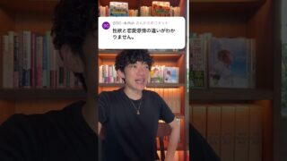 Thumbnail of post image 124