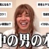 Thumbnail of related posts 082
