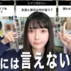 Thumbnail of related posts 183
