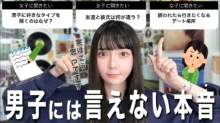 Thumbnail of post image 144