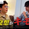 Thumbnail of related posts 020