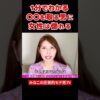 Thumbnail of related posts 105