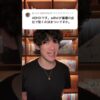 Thumbnail of related posts 182