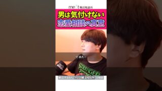 Thumbnail of post image 165